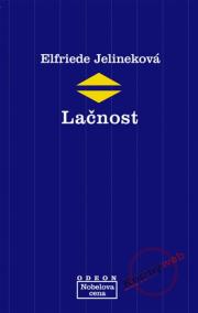 Lačnost