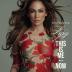 Jennifer Lopez: This Is Me…Now (Spring Green/Black -amp; Exclusive Cover Art) LP