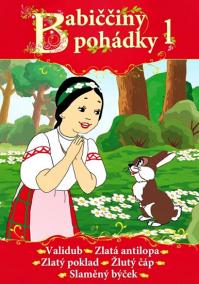 Babiččiny pohádky 1 - DVD