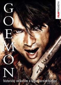 Goemon - DVD