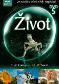 Život 5 - DVD