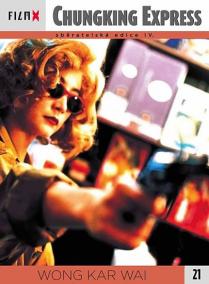 Chungking express - DVD