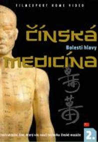 Čínská medicína 2. - Bolesti hlavy - DVD digipack