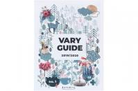 Vary Guide 2019/2020