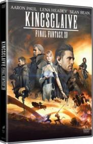 Kingsglaive: Final Fantasy XV DVD