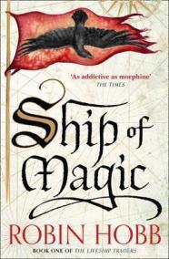 Ship of Magic