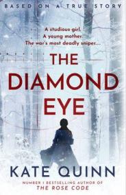 The Diamond Eye