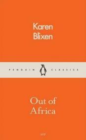 Out Of Africa