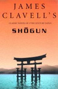 Shogun