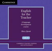 English for the Teacher: Audio CDs (2)