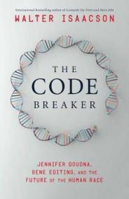 The Code Breaker