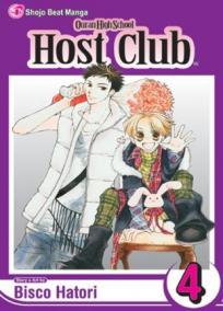 Ouran High School Host Club 4