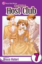 Ouran High School Host Club 7