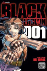 Black Lagoon 1