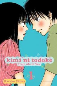 Kimi ni Todoke: From Me to You 1