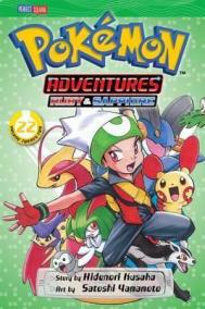 Pokemon Adventures (Ruby and Sapphire) 2