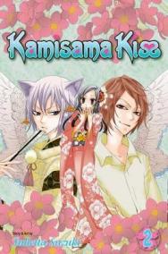 Kamisama Kiss 2