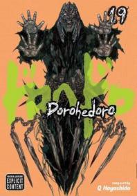 Dorohedoro 19