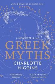 Greek Myths