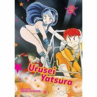 Urusei Yatsura 2