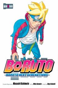 Boruto: Naruto Next Generations 5