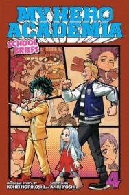 My Hero Academia: School Briefs 4 Festival For All