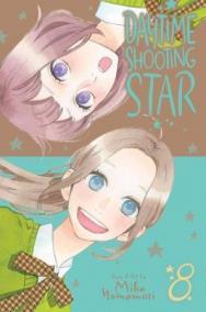 Daytime Shooting Star 8