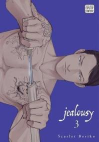 Jealousy 3