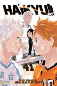 Haikyu!! 41