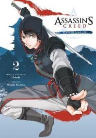 Assassin´s Creed: Blade of Shao Jun 2