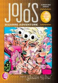 JoJo´s Bizarre Adventure: Part 5 Golden Wind 5