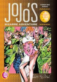 JoJo´s Bizarre Adventure: Part 5 Golden Wind 6