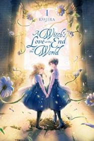 A Witch´s Love at the End of the World 1