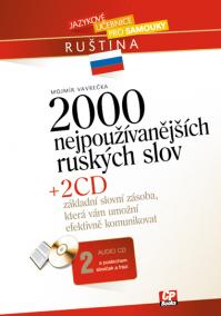 2000 nejpoužívanějších ruských slov + 2 audio CD