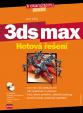 3ds max