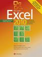 Microsoft Excel 2010