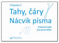 Písanka 2 – Tahy, čáry – Nácvik písma