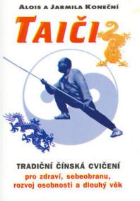 Taiči