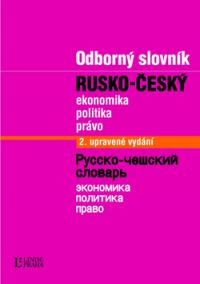 Odborný slovník rusko-český