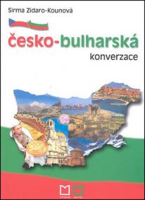 Česko-bulharská konverzace