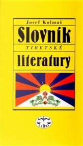 Slovník tibetské literatury