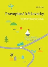 Pravopisné křižovatky - Vyjmenovaná slova