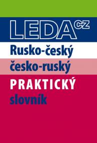 Rusko-český a česko-ruský praktický slovník - 2.vydání