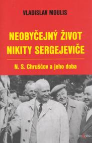 Neobyčejný život Nikity Sergejeviče