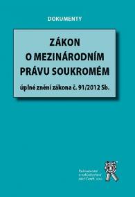 Zákon o mezinárodním právu soukromém