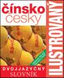 Čínsko-český slovník ilustrovaný-2.vydán