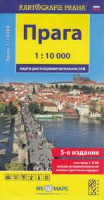 Praha - 1:10 000 (rusky) mapa turistických zajímavostí