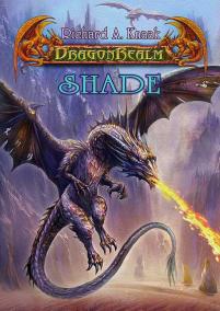 DragonRealm 12 - Shade