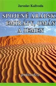 Spojené arabské emiráty, Omán a Jemen