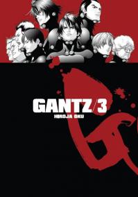 Gantz 3